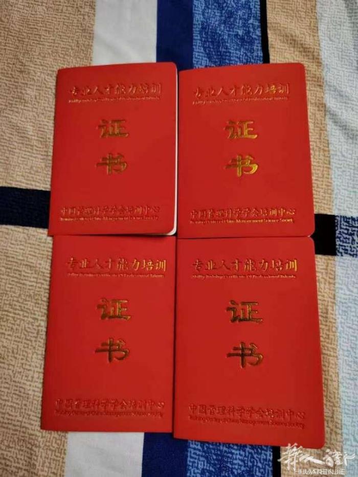 专业月嫂 来自浙江青田 46岁经验丰富 照顾宝宝和宝妈细心耐心和体贴的呵护 有责