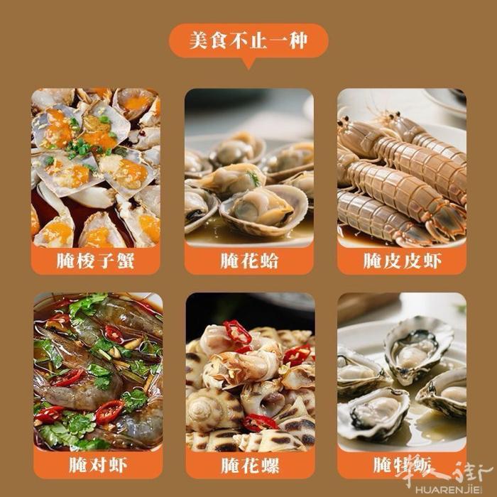 普拉托超市招熟食部女工人一名，要求会切冷盘温州人优先 ，备居留和自备住家 。 联