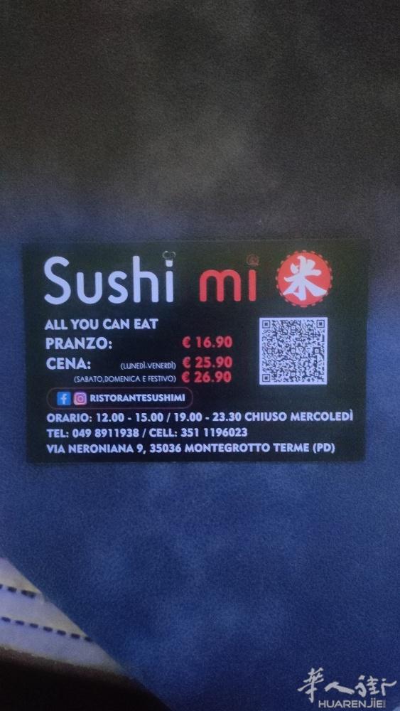 招跑堂一名.工资面谈,在padova 附近小城市,工作轻松