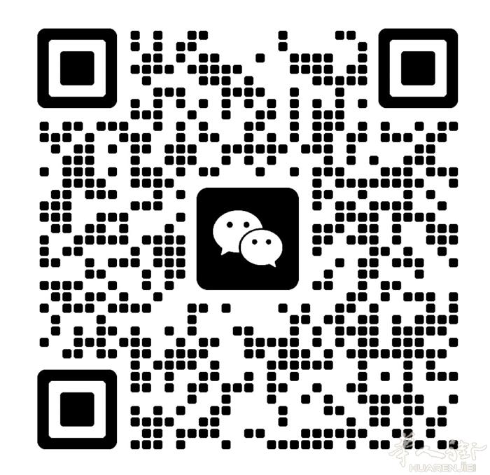 9月🉑代班 会光疗脱毛QQ 欢迎来问～