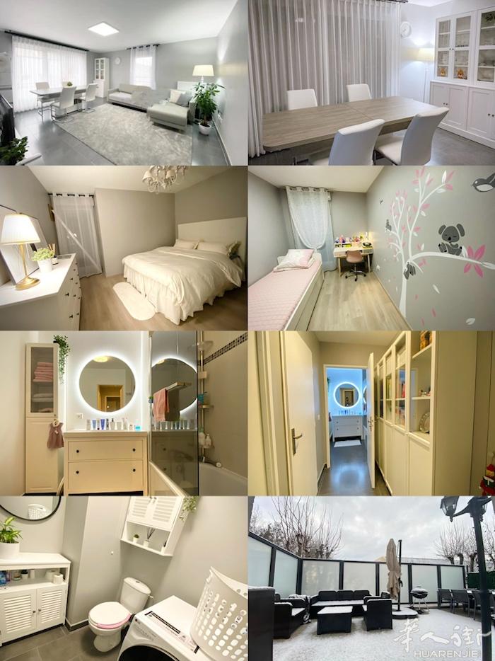 大家好 卖房二室一厅房子  位置: 77省 Bussy-Saint-Geor