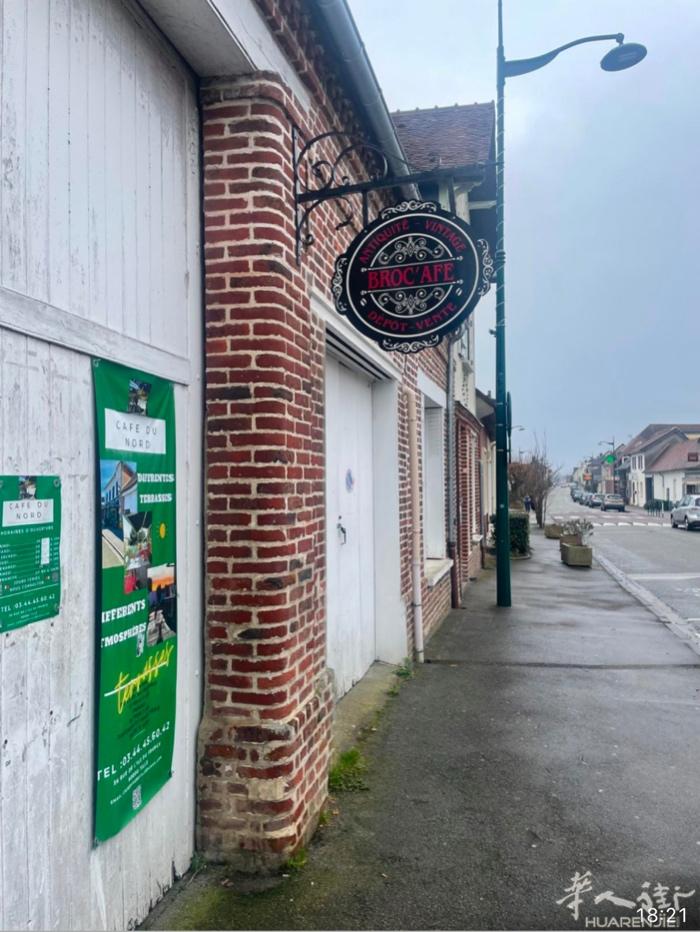 TABAC 烟草店．在60 省Beauvais 机场附近．距巴黎一小时10 分钟