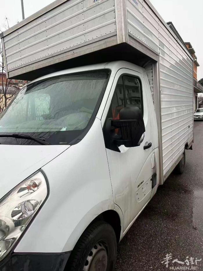 专业搬家，拆装家具，备有大货车，搬运工，长短途均可