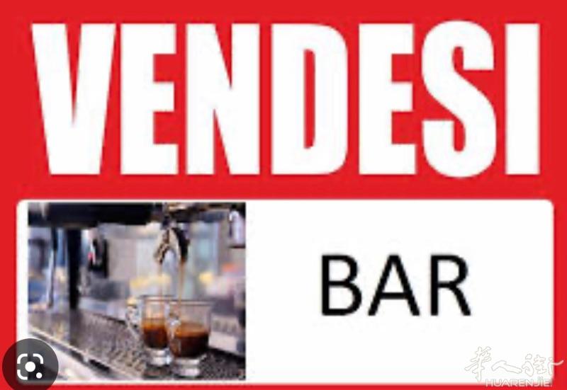 Torino bar self service Mq 600Affitto 2500 IvatoPosti a sedere 200Cucina gasForno pizza Dehor 150Coperti media 160/190 al giornoTris 10€ con acqua Orari 6/16Sabato e domenica chiusoFatturato 500.000Netto utile 150.000 Dipendenti 5 di cui 2 full time 