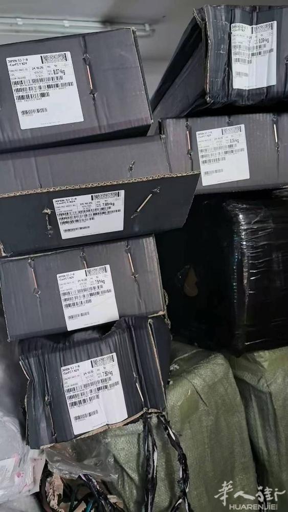 西班牙5J火腿后退320。活动特价