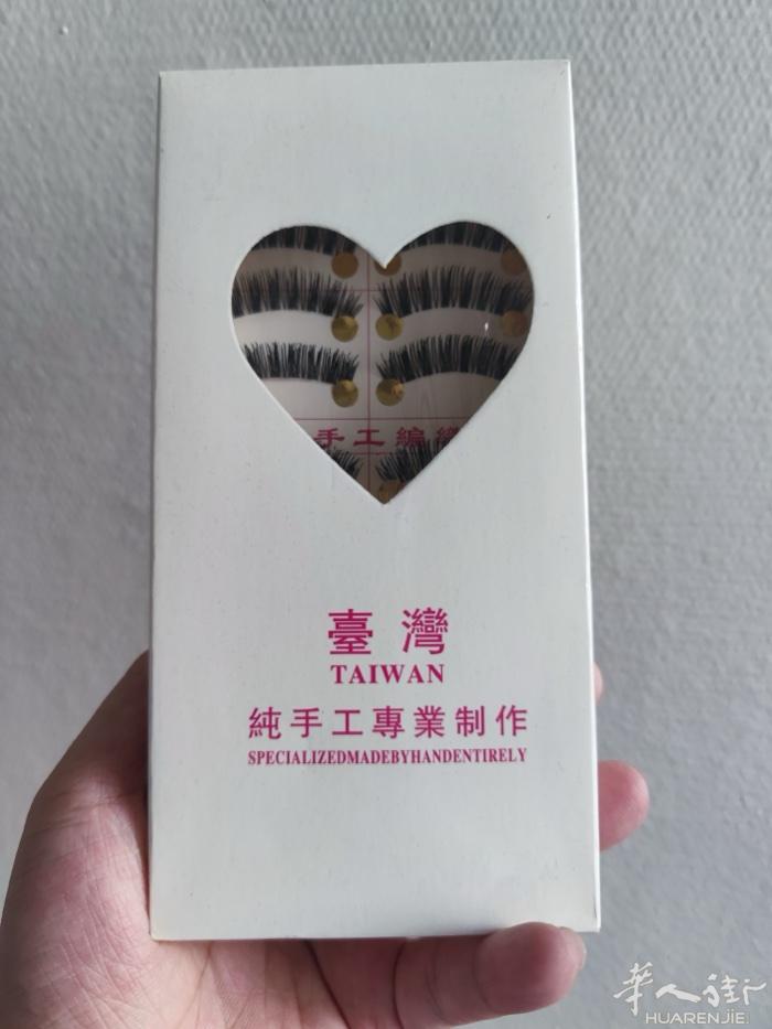 小巴黎出闲置假睫毛  如题出全新假睫毛 有浓密款  ， 自然款  ，下睫毛 交叉