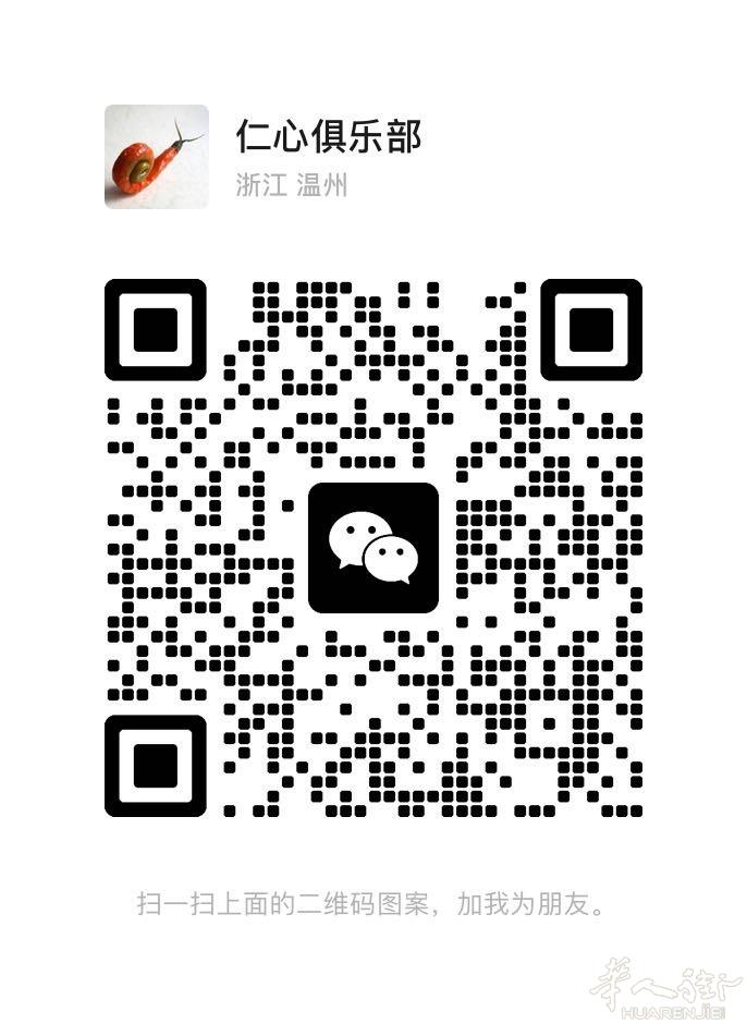 收欧元实时汇率无手续费，量不多，需要的联系微信：z