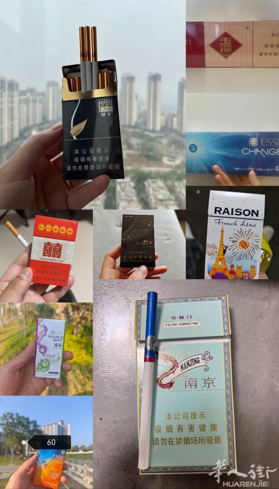 巴黎出现货  价格美丽   货物齐全  送货上门   质量保证