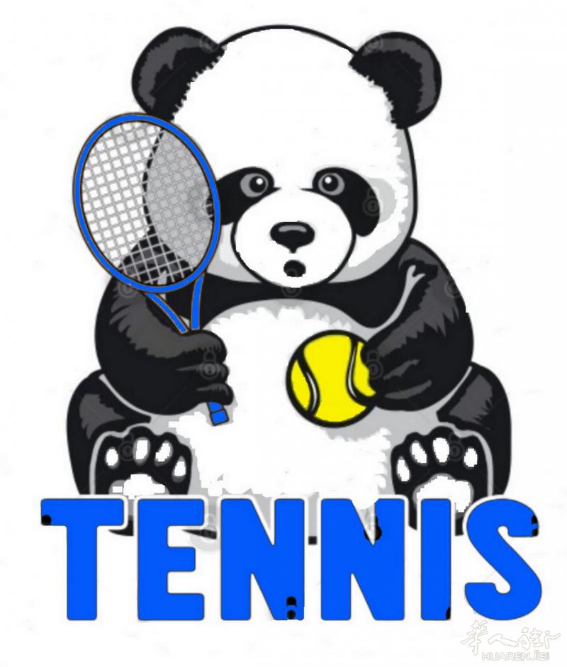 PANDA TENNIS CLUB巴黎熊猫网球俱乐部  BOIS DE VINCENNE