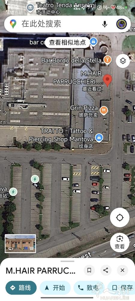 老外理发店转让