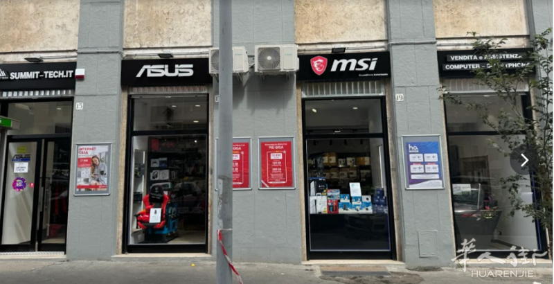 罗马数码电脑店招牌前台招聘