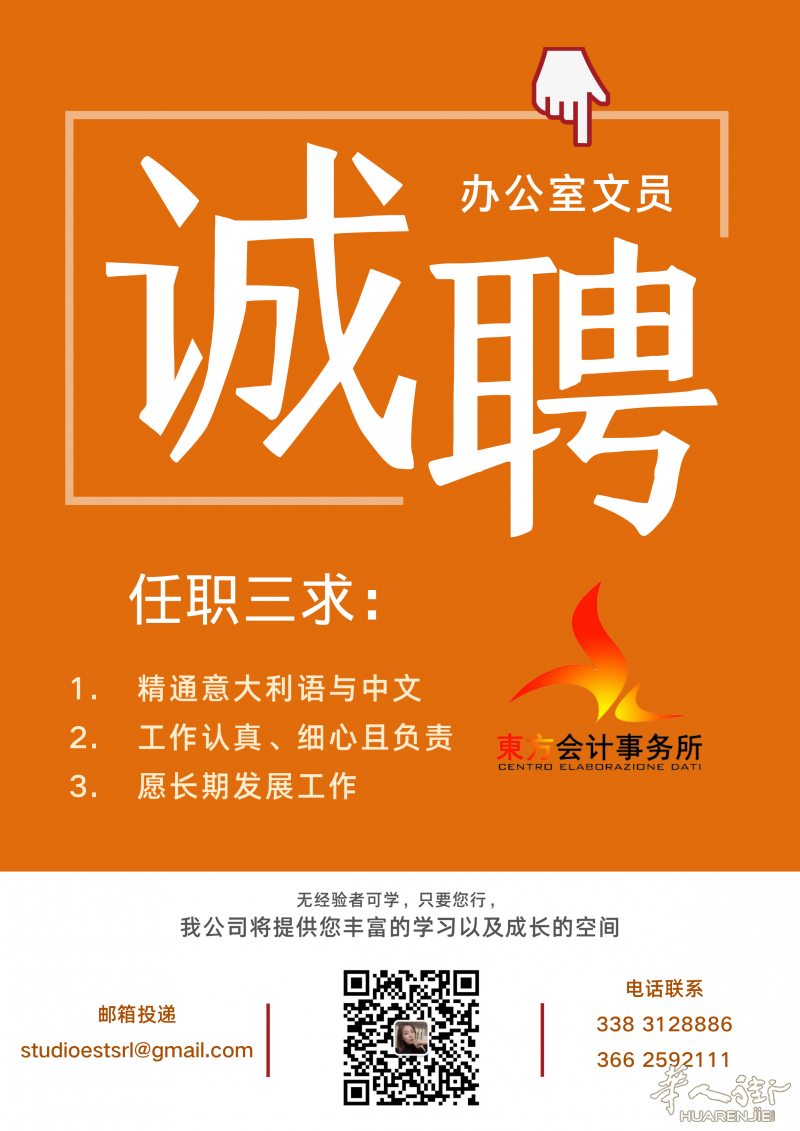 https://att.huarenjie.com/attachment/information/20220223/1645556000894111.png