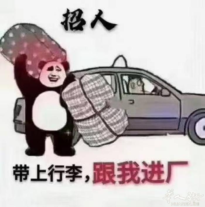 老医院附近工厂带住家搭铺，环境好，住家离工厂走路4分钟，布衣，棉毛都可以，备局留