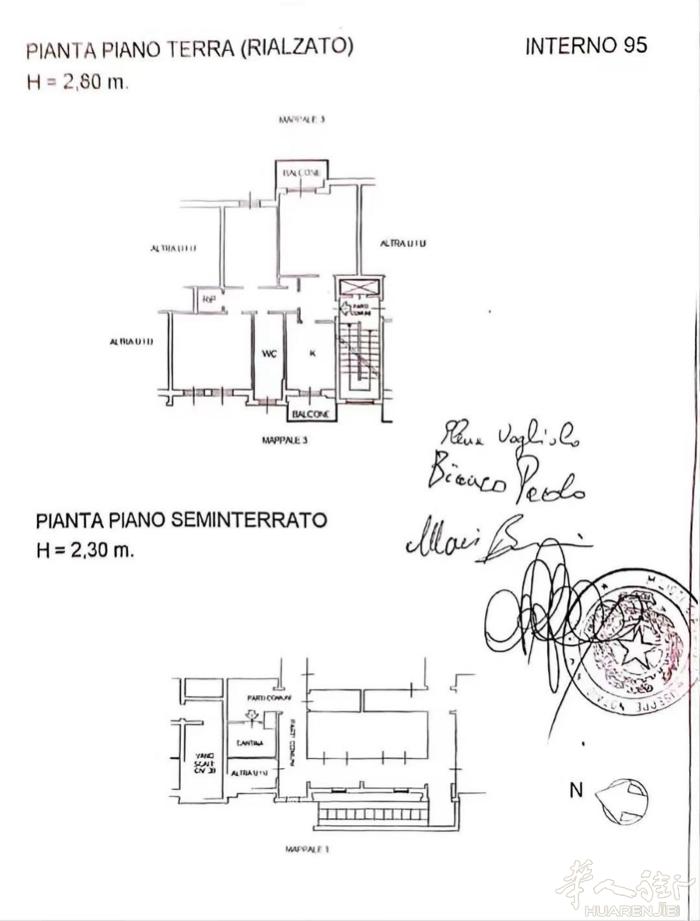 【出售】🔥certosa新小区两室一厅 物业费：2800一年 描述：小区带有私