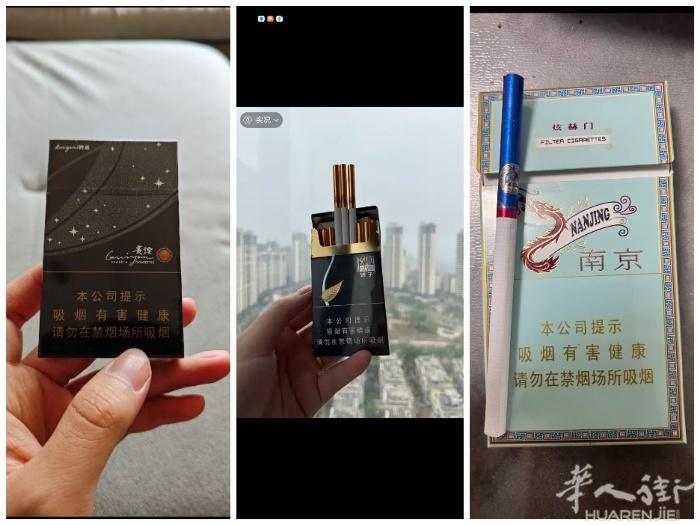巴黎出现货 有需要的请联系