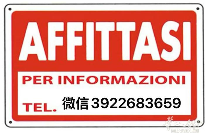黄金地段店面转让～3600-7200旁边 楼上180平米 楼下180平米仓库～
