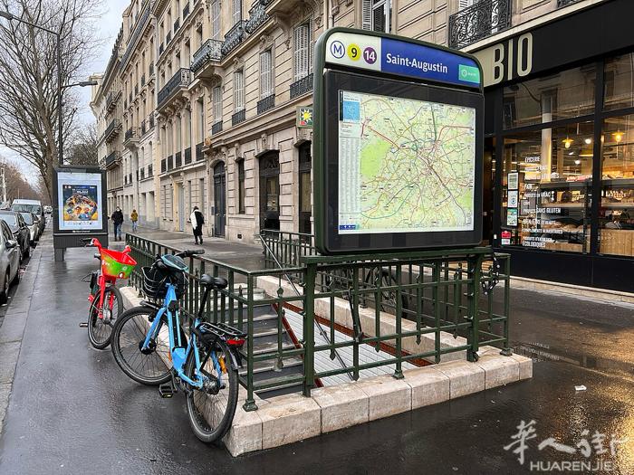 小巴黎8区 高档商业街小餐馆让， 近地铁：Saint-Augustin， 地坪：