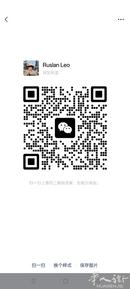 本人刚到德国。想找个便宜住宿。有没有朋友愿意提供。有张床位或者沙发就行。大概一个
