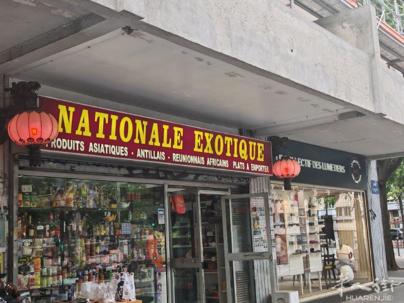13区小超市外卖有150平方70+80卖12万8有意者请来电0651097948老店客人稳定可以贷款