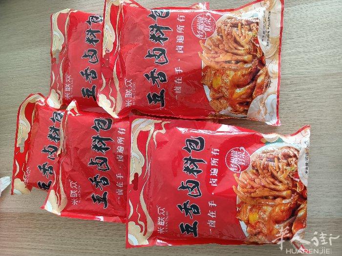 有需要的请联系，全新和九成新
