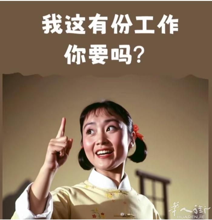 上班啦～明人不说暗话我缺美甲师你缺钱，这是一条正八经的招美甲师文案！ 真诚才是必