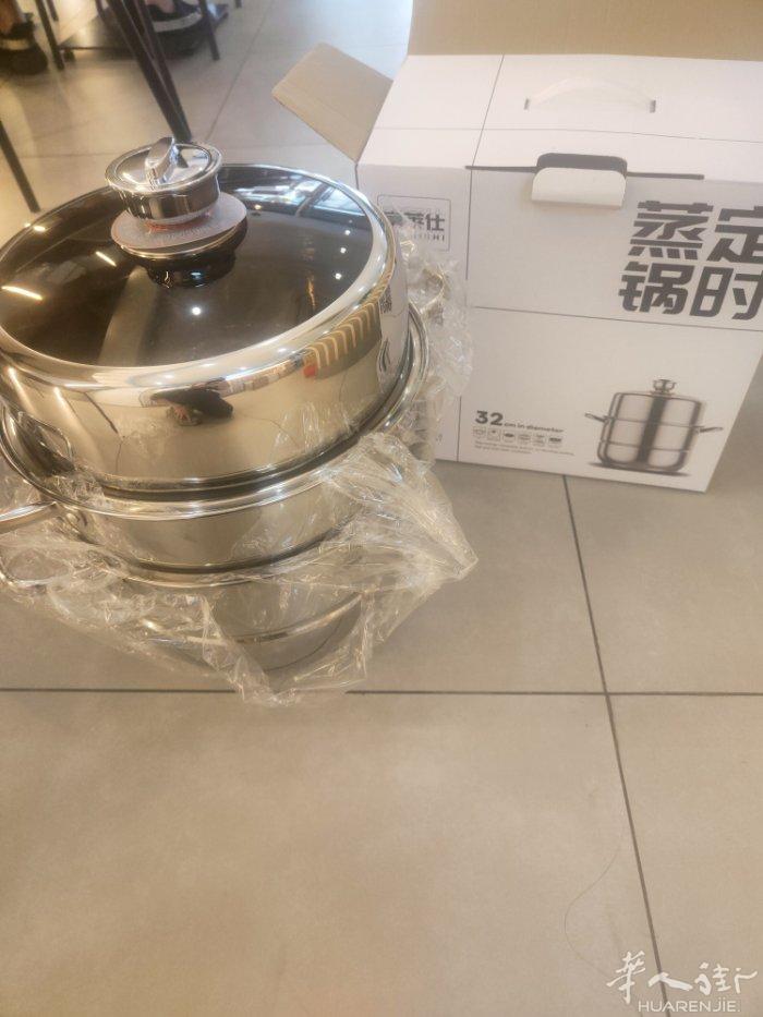 定时蒸锅 电磁炉gaz都可以用 超级好用 有28.30.32寸。需要加微信074
