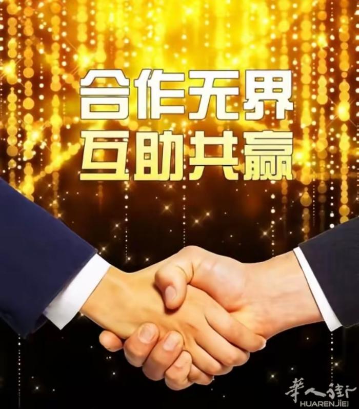烫厂找合作公司   人勤快  多年工厂经验 水洗颜色都可以   有打纽扣   诚