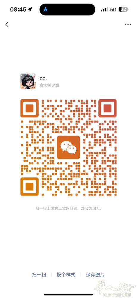 单人间招聘美甲熟练中工大工