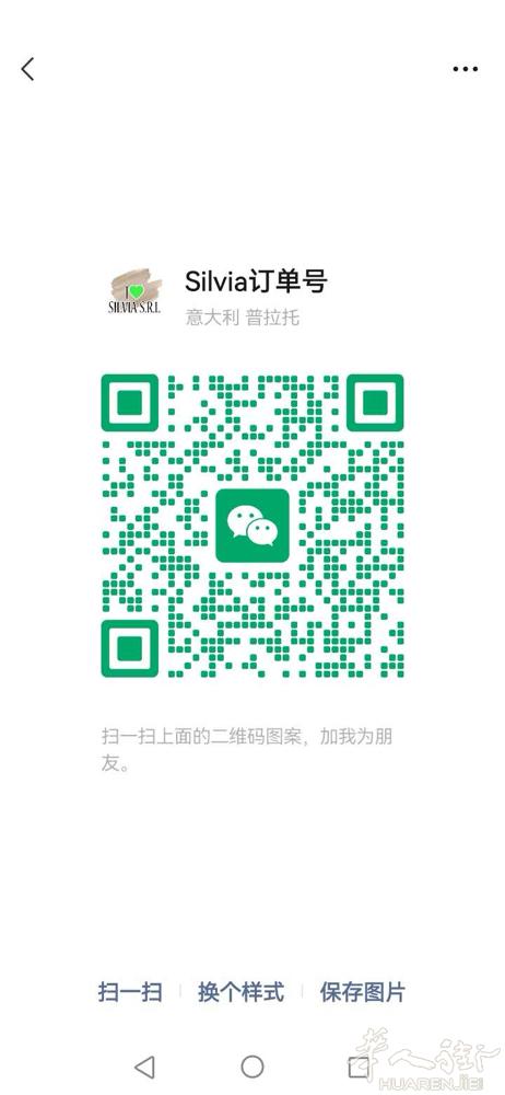 裁剪公司招搭铺，价格合理，常年有货，衣服裤子外套都有