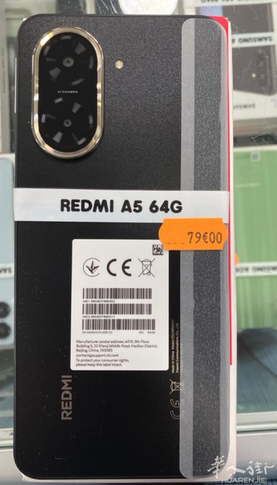 无敌便宜的小米手机 小米redmi A5 64G 价格79欧  地址：美丽科技