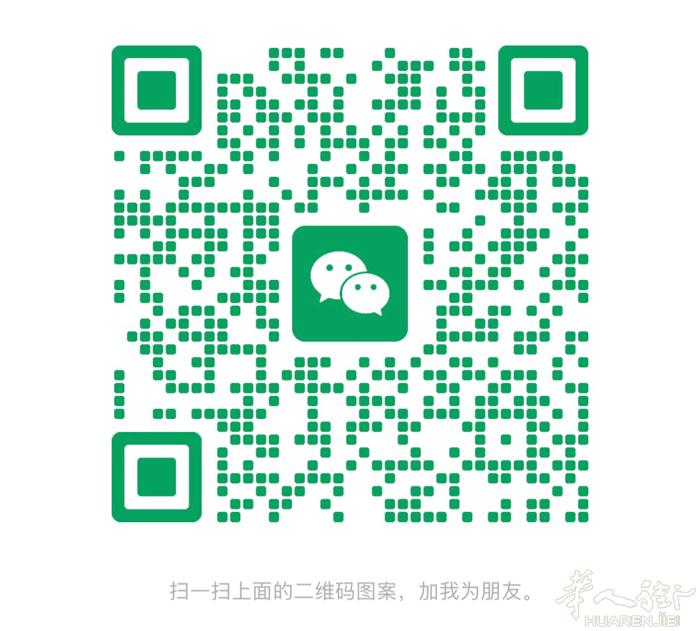 需要十月的美甲代班