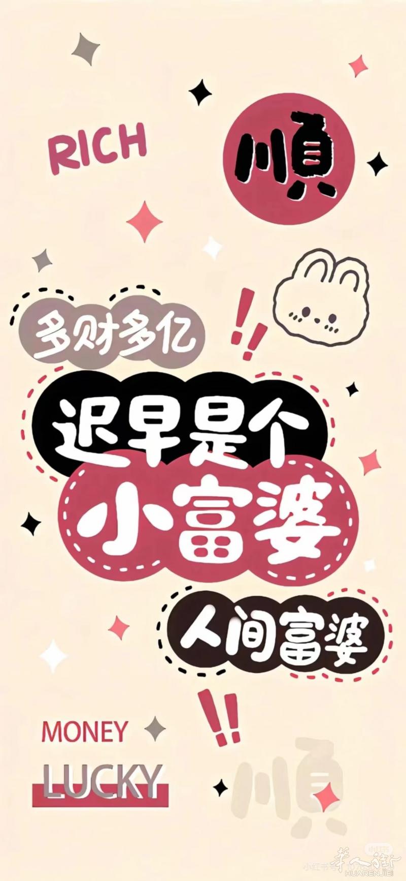 招住家保姆/阿姨，德国中部城市华人家庭找住家阿姨，