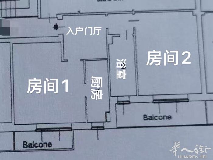 【好房出售】🟡Comasina地铁口 【翻新装修两室】 私信有图片  地址：V