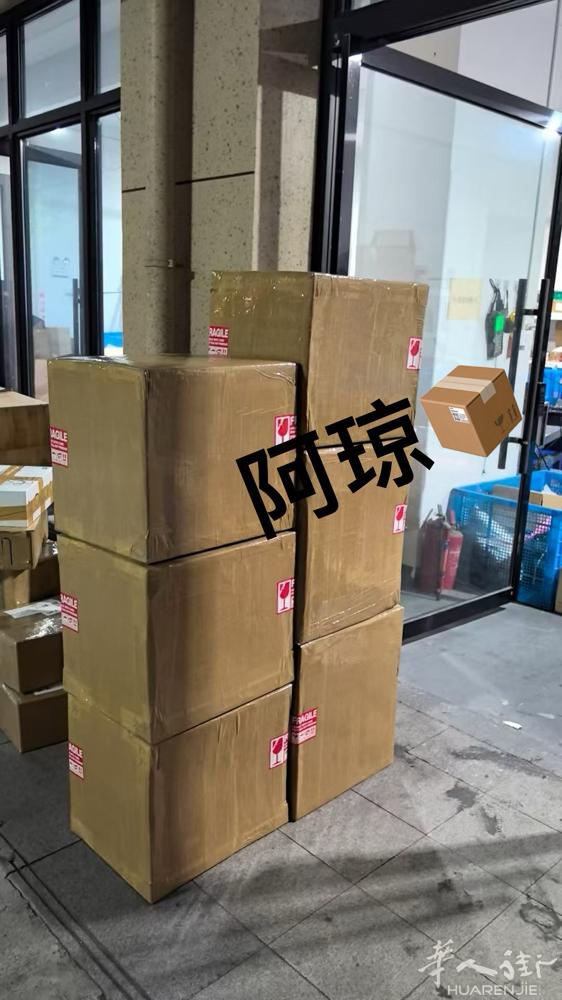 Prato拼邮群❤️微信591485663