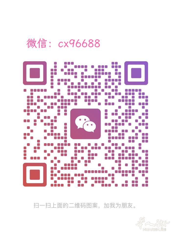 服饰品，爱美女士，潮流男士的衣帽间，当前最流行的潮流款式，都是高品质，可联系微信