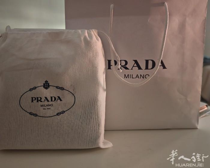 Prada hobo 2000, 全新正品未拆封，低价出。博洛尼亚可面交