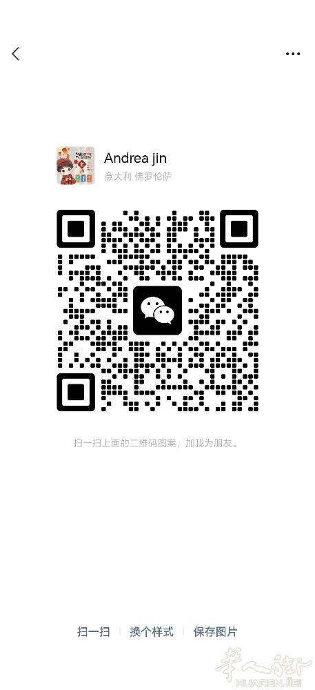 Paperino 工厂3100-5400平出租