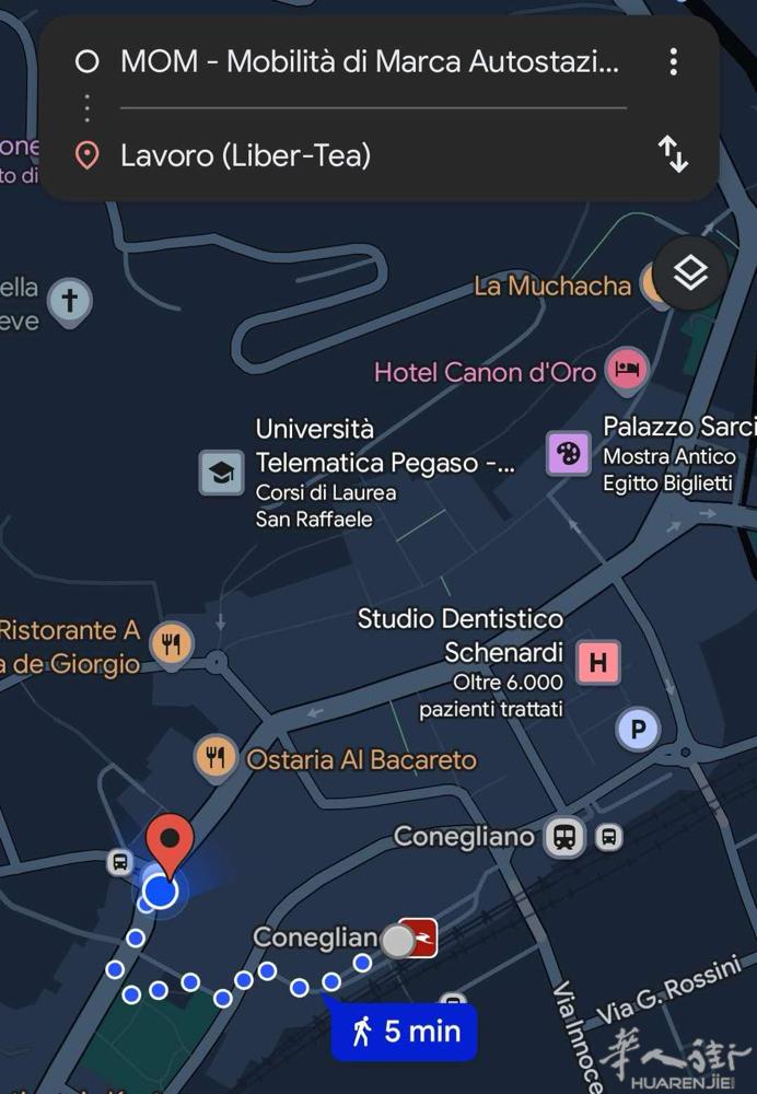 Conegliano 市中心转让一家经营多年的奶茶店，老板因其他工作的安排和学业