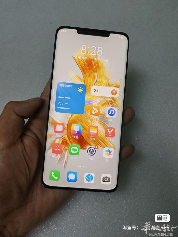 出售 华为mate50pro 256g 微信349056961