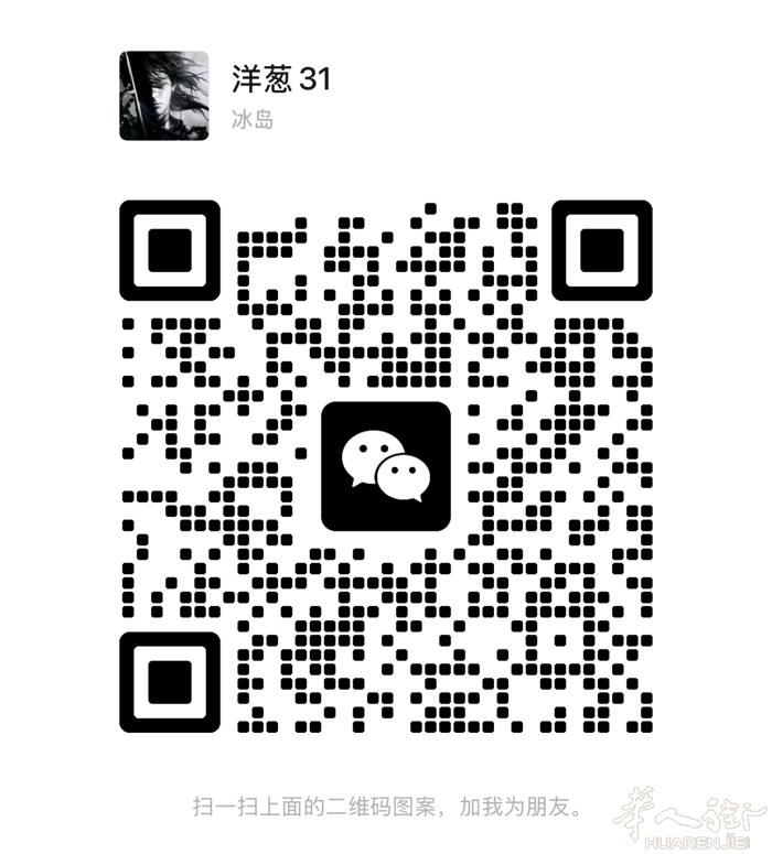 本人男17岁，明年过完年18，有居留想在prato找份长期的半工或者周末工，学徒