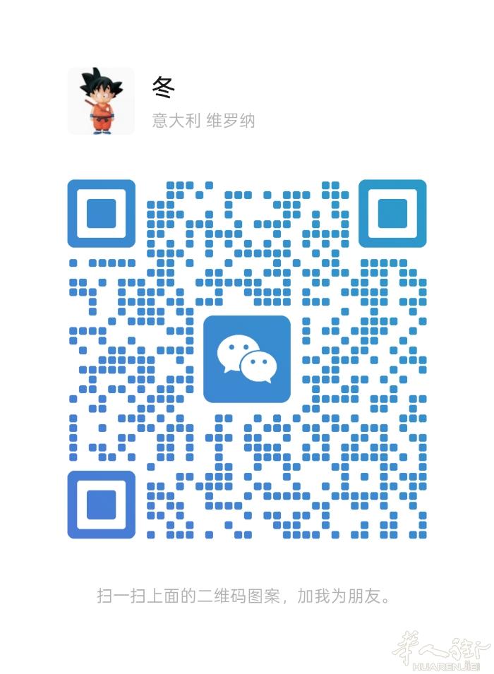 招美女主播❗️寻求最闪亮的你！招聘全职兼职主播（居家版）无押金无违约金只需一部手
