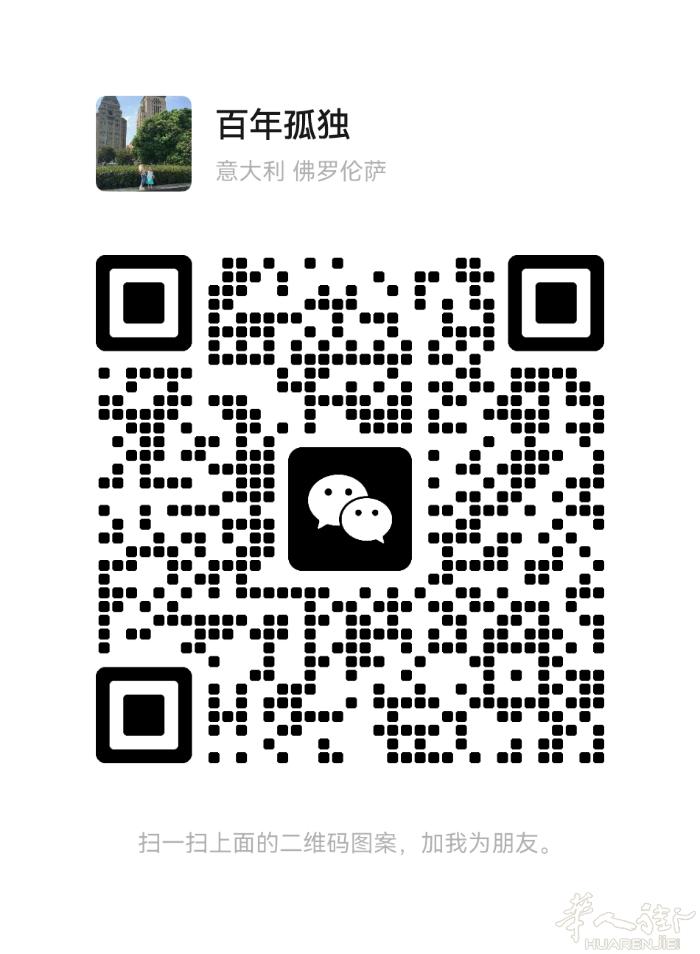 普拉托帮送货和拿货也可以短途同城接送机场价格美丽速度快有的联系我电话377884