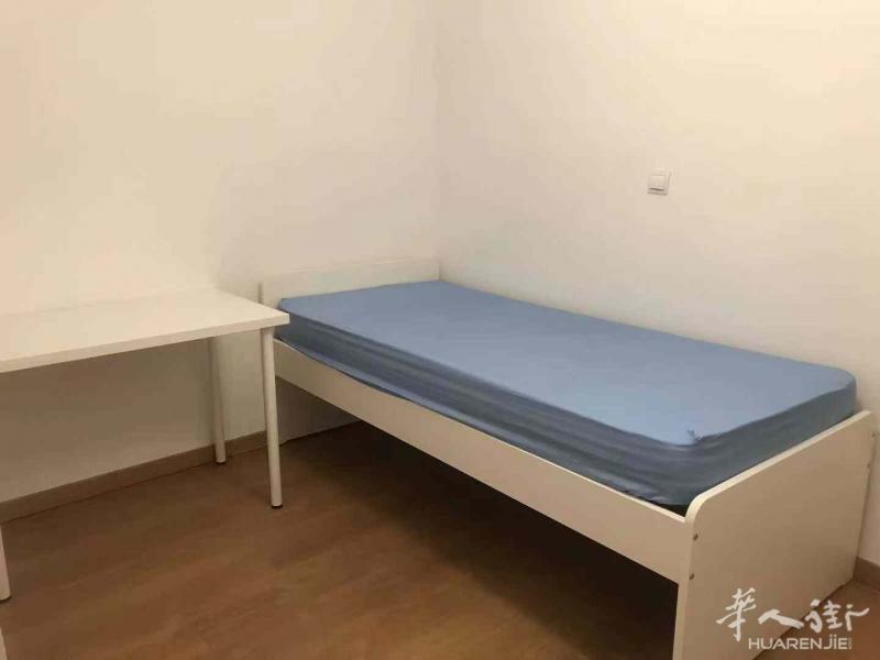 https://att.huarenjie.com/attachment/information/20250910/1757437993743871.jpg