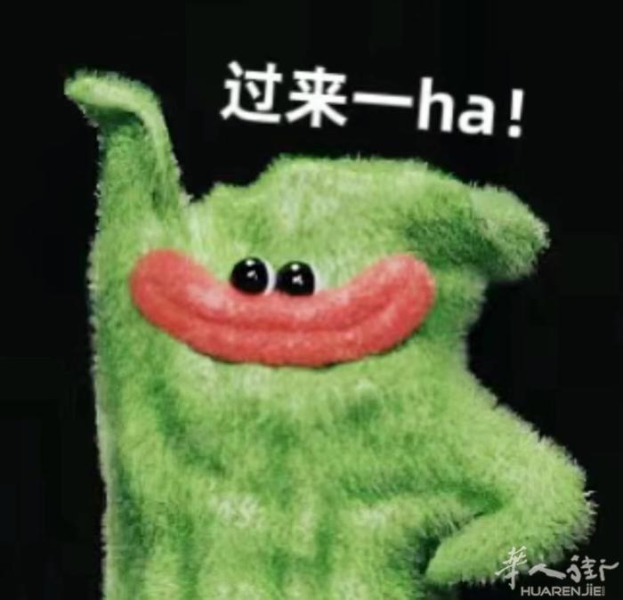 modena附近有想招工作的小姐姐吗 招大工 中工 工作环境舒适 人也好想处 w