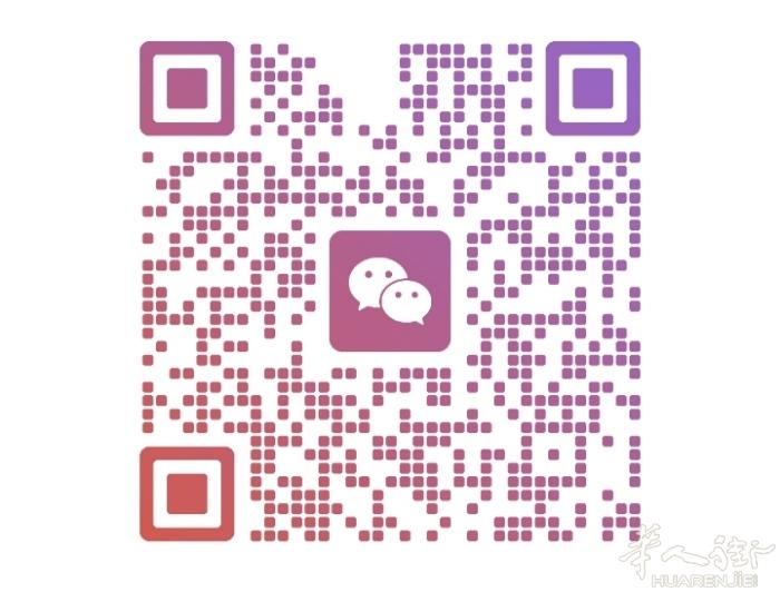 求职. -男19, -我在Empoli附近寻找一份工作(半工-周末工）， -没有