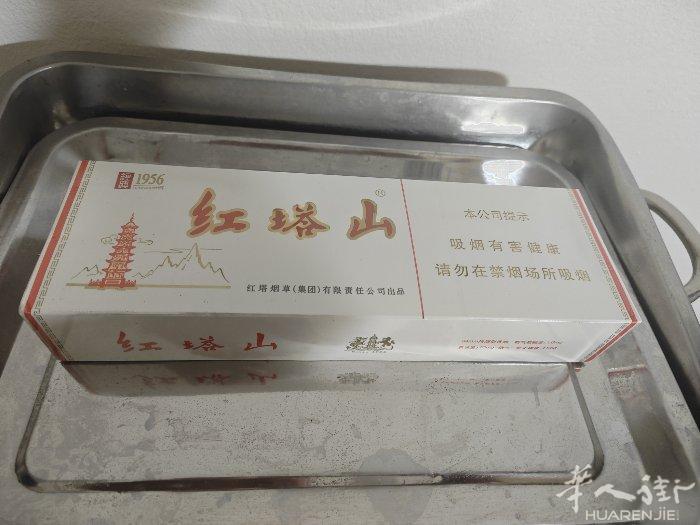 35一条 东西不多 欲购从速