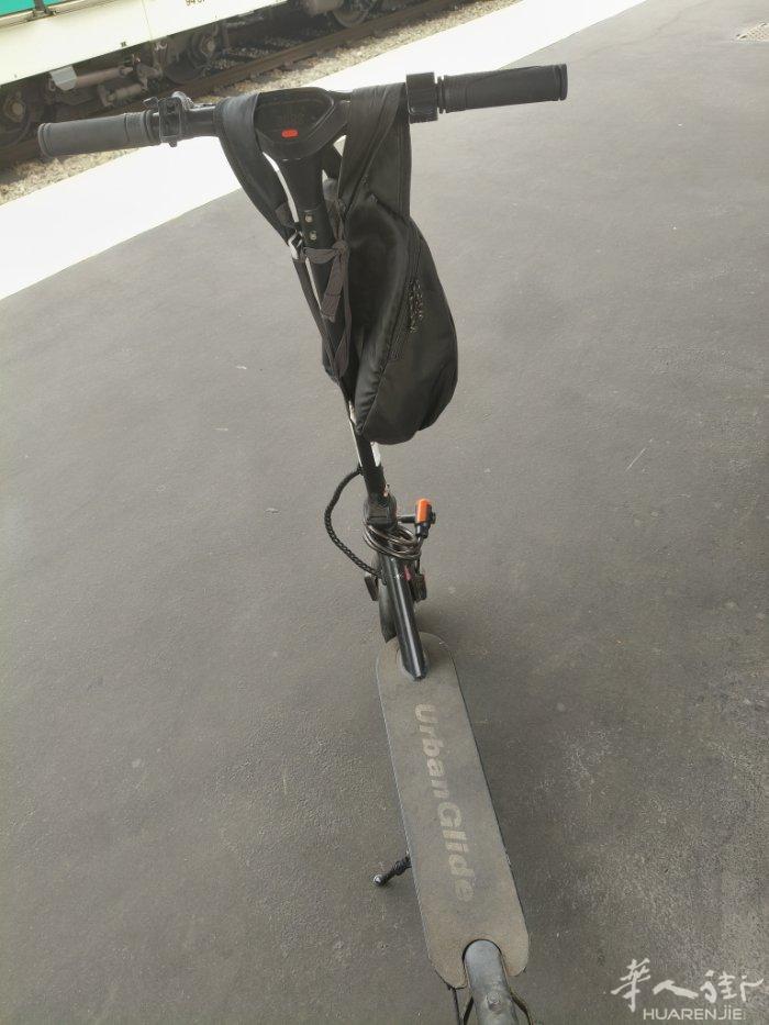 trottinette 出让