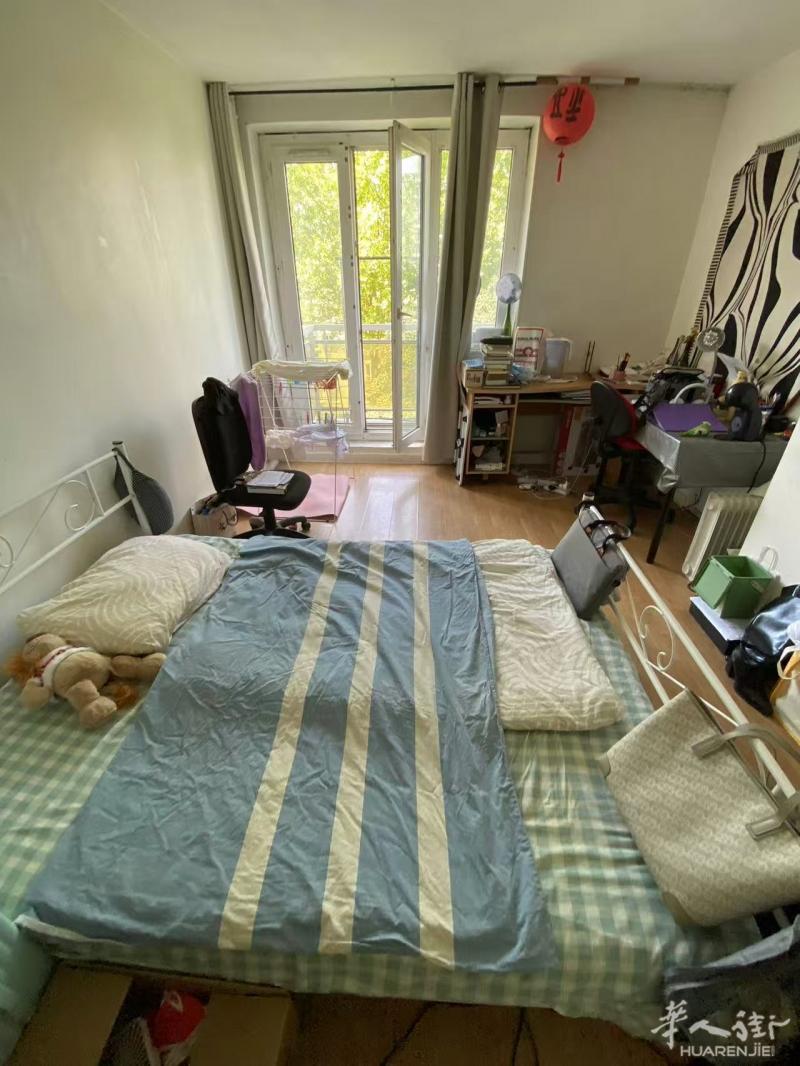 【🏠 合租招租 | Nanterre Université 黄金地段｜10月初可入住】