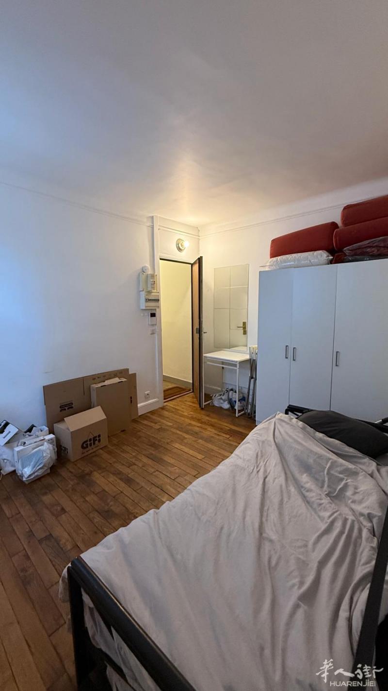 92省,Boulogne-Billancourt (ID：205660）