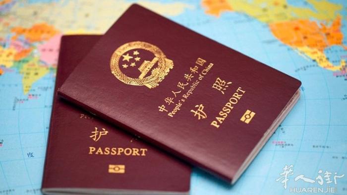 东方旅行社专业代办： 新生儿护照 ​护照延期 ​护照丢失破损补办 ​全部一条龙服